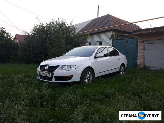 Аренда авто Сызрань - изображение 1