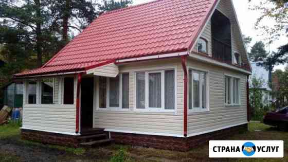 Строительство и отделка домов, бань Вологда