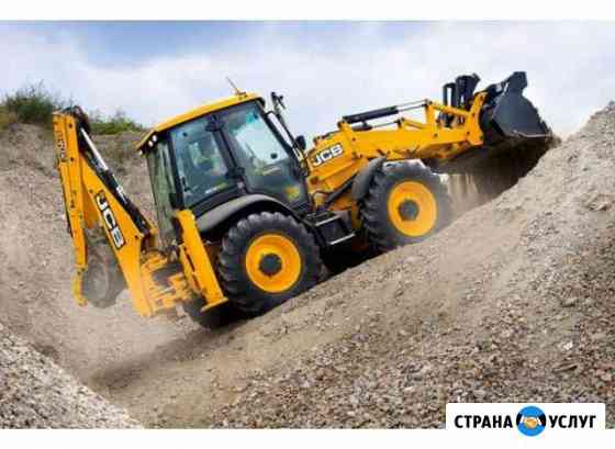 Услуги Экскаватора-Погрузчика JCB 4CX Курск