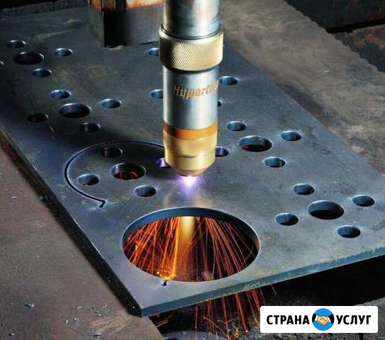 Токарные работы, плазменная резка, фрезерные работ Химки - изображение 1