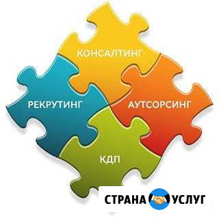 Услуги бухгалтера Киров - изображение 1