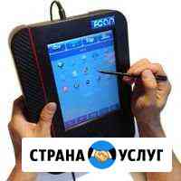 Компьютерная диагностика спецтехники. Автоэлектрик Санкт-Петербург