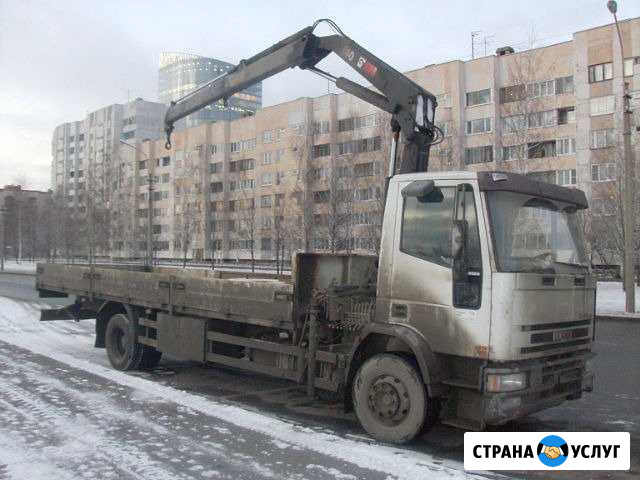Услуги низкорамного манипулятора Москва - изображение 1