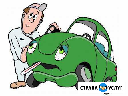 Автоэлектрик Тамбов - изображение 1
