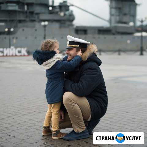 Семейный и детский фотограф Новороссийск - изображение 1
