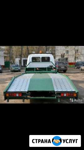 Эвакуация авто на юао Москва - изображение 1