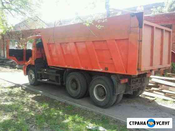 Вывоз мусора Курск