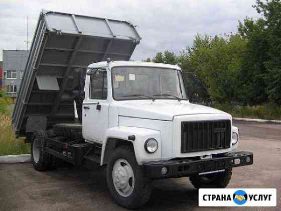 Самосвал 5 тонн Дзержинск