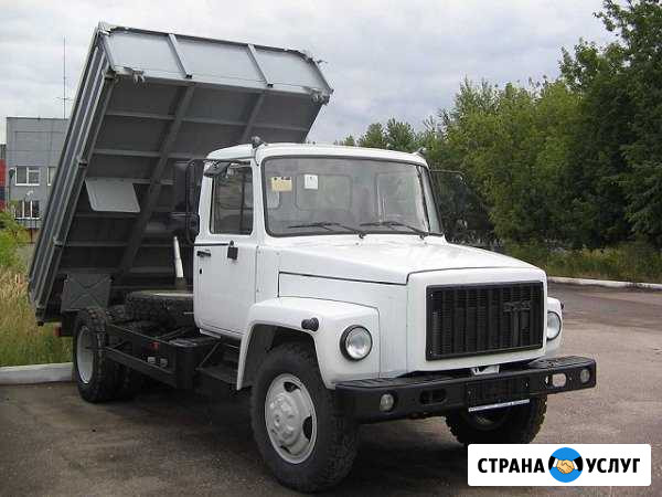 Самосвал 5 тонн Дзержинск - изображение 1