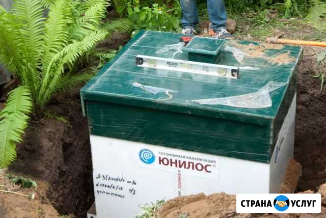 Канализация и водоснабжение под ключ Сыктывкар - изображение 1