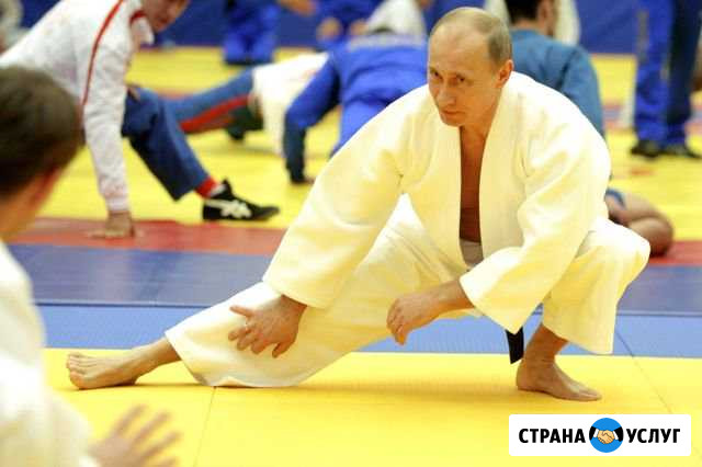 Дзюдо Хасавюрт - изображение 1