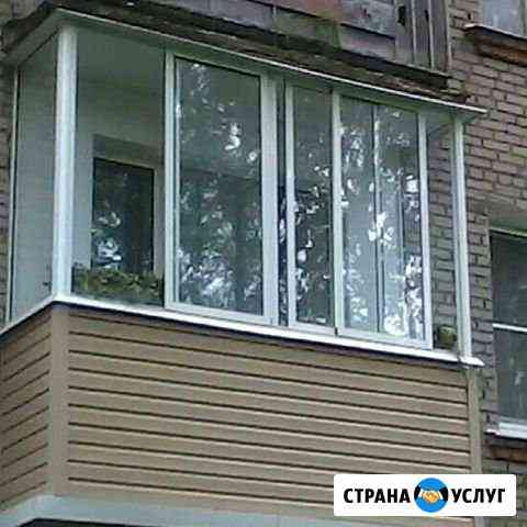 Балконы- Надёжно Новочеркасск