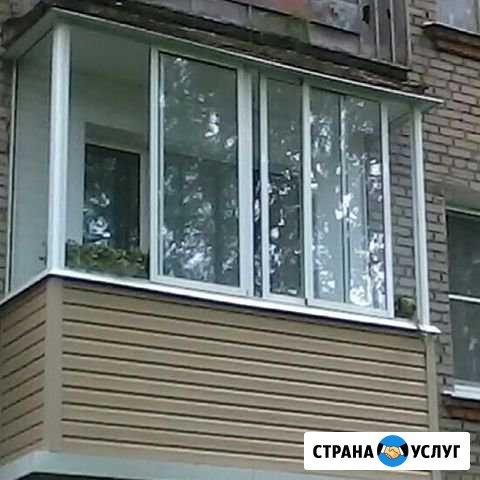 Балконы- Надёжно Новочеркасск - изображение 1