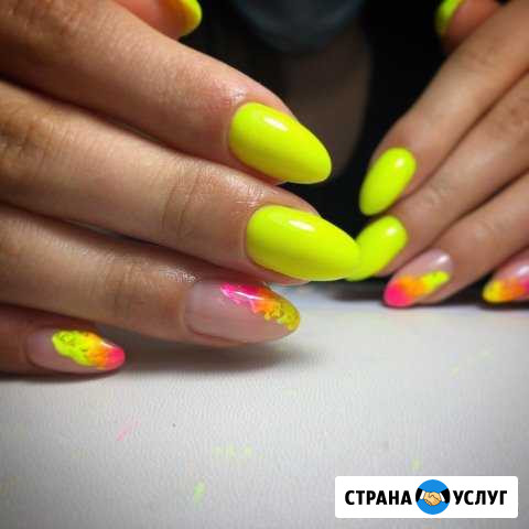 Маникюр Ахтубинск - изображение 1
