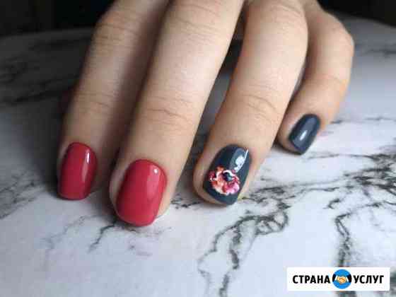 Маникюр, педикюр, мужской маникюр Саратов