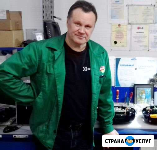 Качественный ремонт холодильников У вас дома Екатеринбург - изображение 1