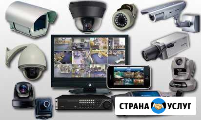 Видеонаблюдение Обнинск - изображение 1