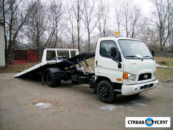 Эвакуатор Новочеркасск