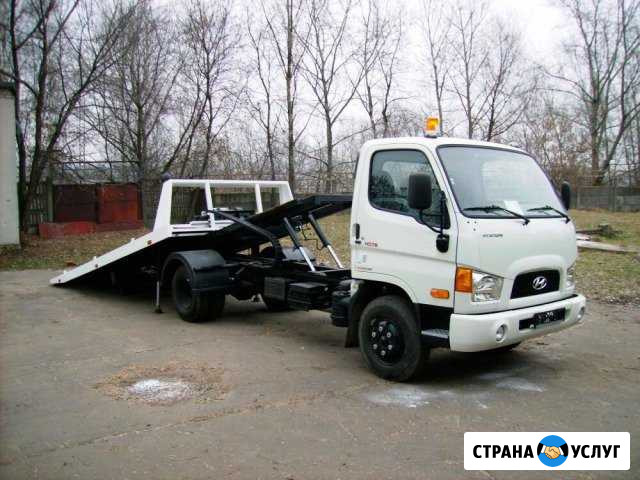 Эвакуатор Новочеркасск - изображение 1