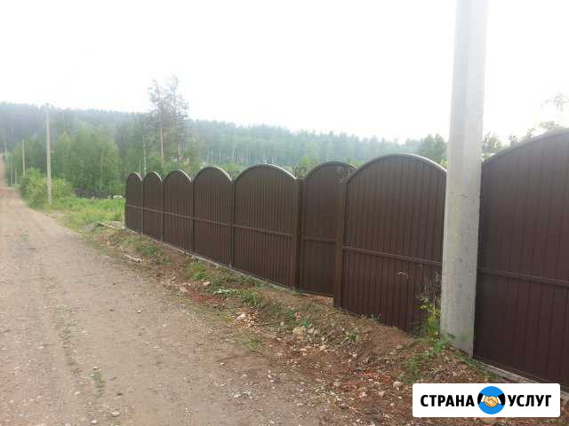Установка любых заборов Маркова - изображение 1