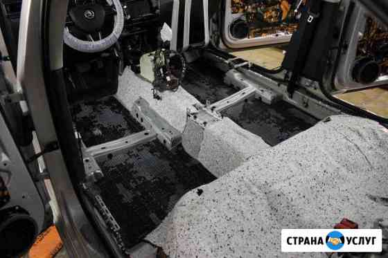 Шумоизоляция, тонировка, а так же установка доп об Москва