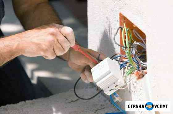 Услуги частного электрика Нижний Новгород