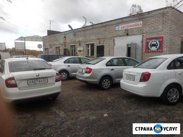 Автопрокат и аренда в Смоленске Смоленск - изображение 1