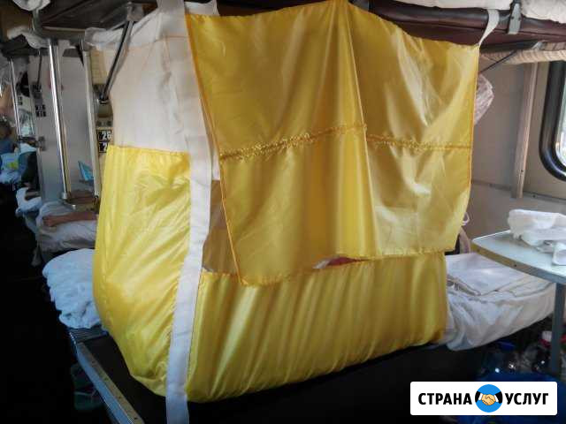 Манеж для поезда Туймазы - изображение 1