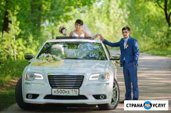 Прокат Chrysler 300c New и Кабриолета на свадьбу Альметьевск