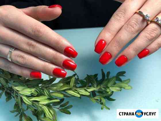 Маникюр, педикюр, Наращивание и коррекция ногтей Ростов-на-Дону