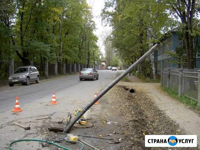 Проколы под дорогами, гнб, замена труб с разрушени Череповец - изображение 1