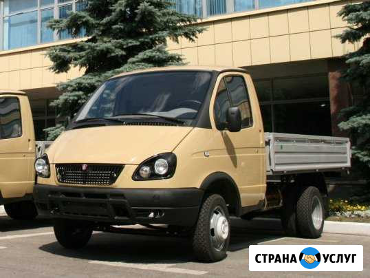 Грузоперевозки Кропоткин - изображение 1