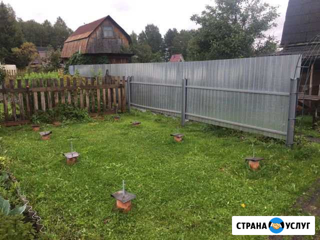 Строительство Киров - изображение 1