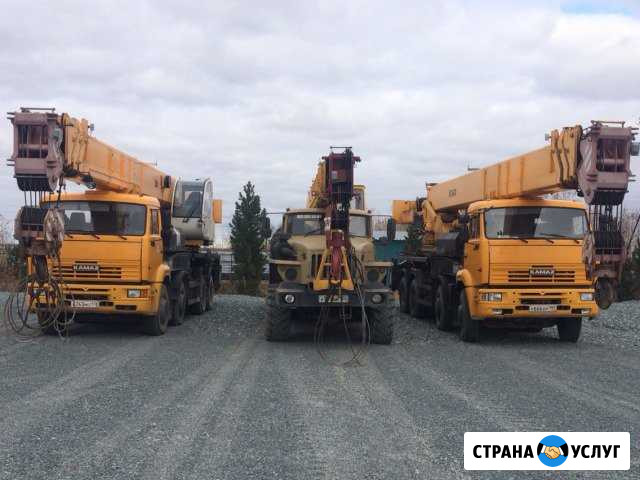 Услуги автокрана от 1 часа И более Новый Уренгой - изображение 1