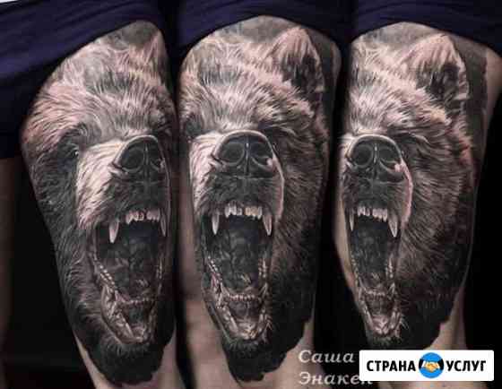 Татуировка. Тату-мастер, Москва Москва