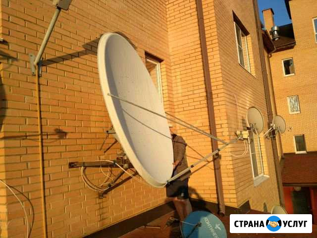 Спутниковое, Цифровое тв Егорьевск - изображение 1