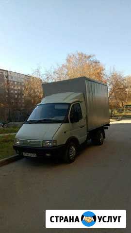 Грузоперевозки/газель Новосибирск - изображение 1
