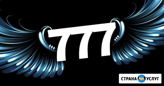 Автосервис С.Т.О 777 Великий Новгород - изображение 1