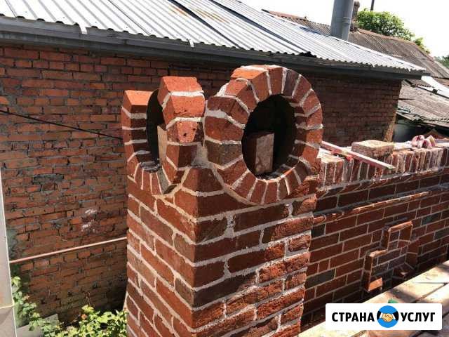 Каменщик Полтавская - изображение 1