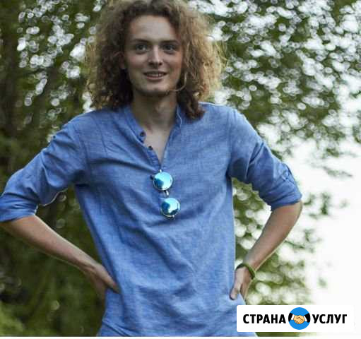 Репетитор математика/физика 1-11класс/егэ/огэ Санкт-Петербург - изображение 1