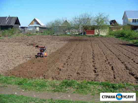Вспашка участка мотоблоком Саратов