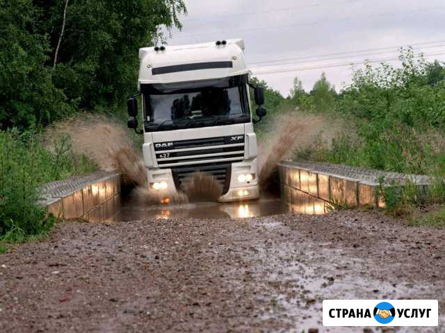 Грузоперевозки 10тон. Грузоперевозка. Тент. Борт Балашиха - изображение 1