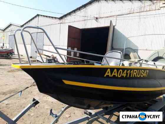 Катера Ремонт Тюнинг Санкт-Петербург