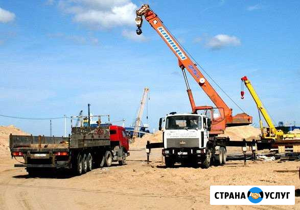 Автокран и кран-манипулятор Белгород - изображение 1