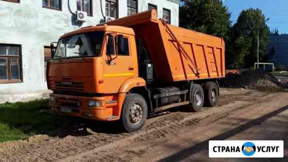 Аренда самосвала 20 кубов Казань