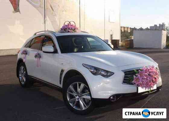 Авто на свадьбу Infiniti Владимир