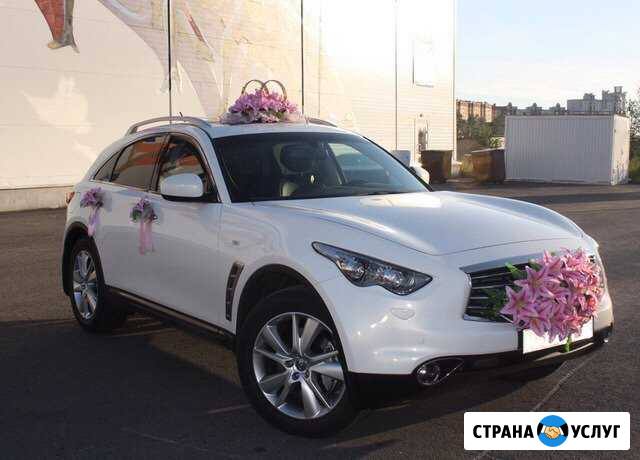 Авто на свадьбу Infiniti Владимир - изображение 1