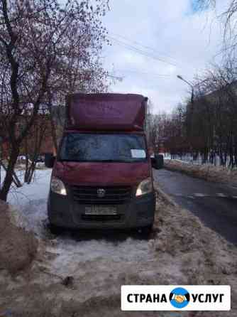 Грузоперевозки Домодедово
