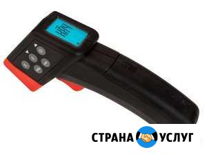 Толщиномер- аренда Ефремов - изображение 1
