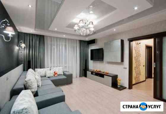 Ремонт офисов, отделка помещений, строительство Кострома